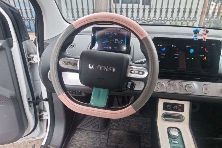 Used CHANGAN NEVO Lumin 2023 205km Xiangqin Version Steering Wheel