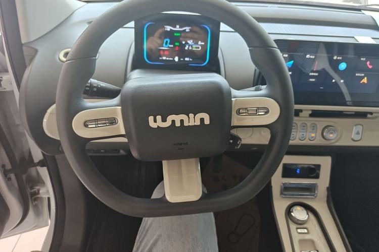 Used CHANGAN NEVO Lumin 2023 205km Xiangqin Version Steering Wheel