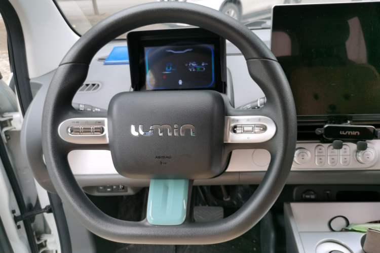 Used CHANGAN NEVO Lumin 2023 301km Honey Dew Edition Steering Wheel