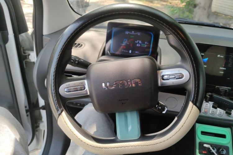 Used CHANGAN NEVO Lumin 2023 301km Honey Dew Edition Steering Wheel