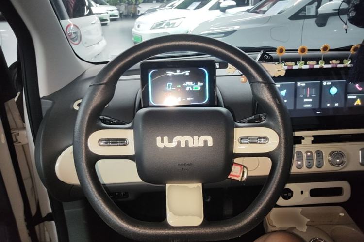 Used CHANGAN NEVO Lumin 2023 301km Honey Dew Edition Steering Wheel