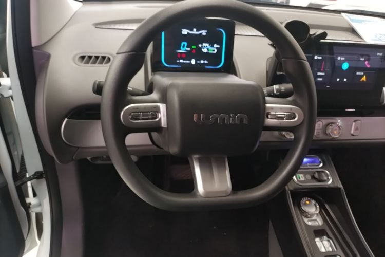 Used CHANGAN NEVO Lumin 2023 301km Honey Dew Edition Steering Wheel