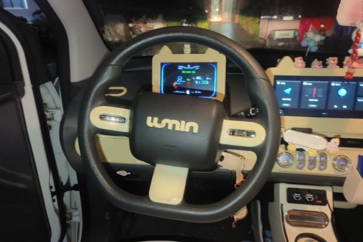 Used CHANGAN NEVO Lumin 2023 205km Xiangqin Version Steering Wheel
