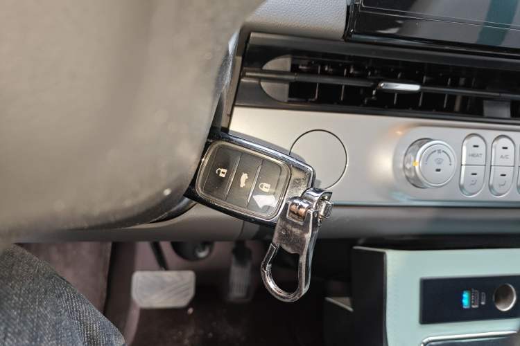 Used CHANGAN NEVO Lumin 2023 205km Xiangqin Version Vehicle Key