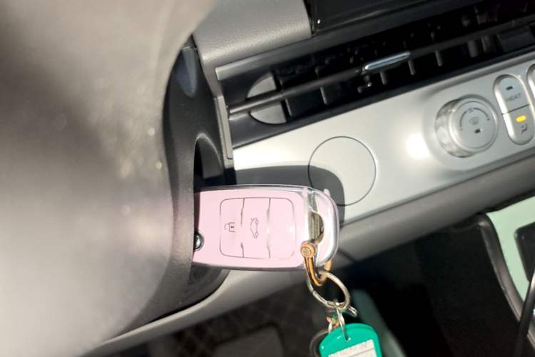Used CHANGAN NEVO Lumin 2023 301km Honey Dew Edition Vehicle Key