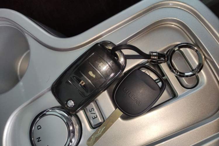Used CHANGAN NEVO Lumin 2023 301km Honey Dew Edition Vehicle Key