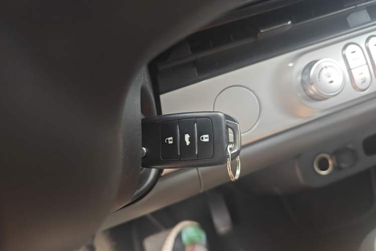 Used CHANGAN NEVO Lumin 2023 301km Honey Dew Edition Vehicle Key