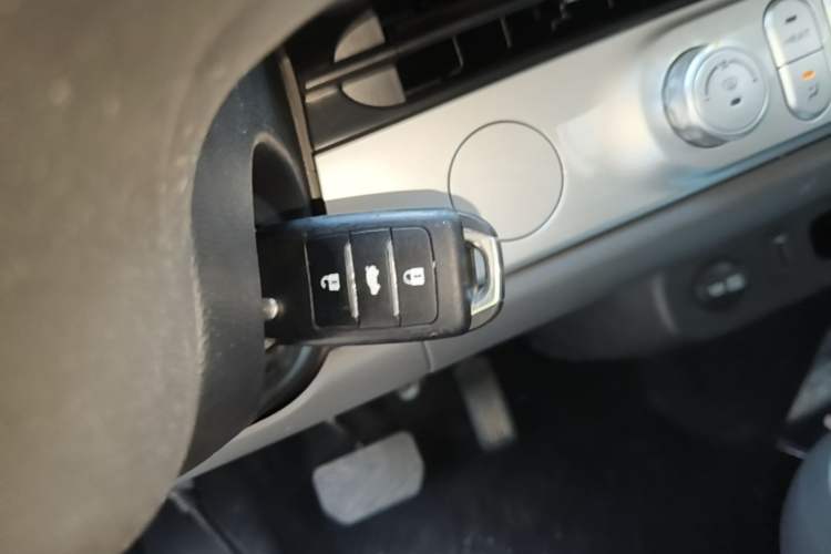 Used CHANGAN NEVO Lumin 2023 205km Xiangqin Version Vehicle Key