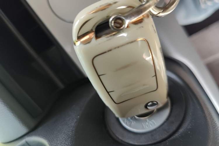 Used CHANGAN NEVO Lumin 2023 205km Xiangqin Version Vehicle Key