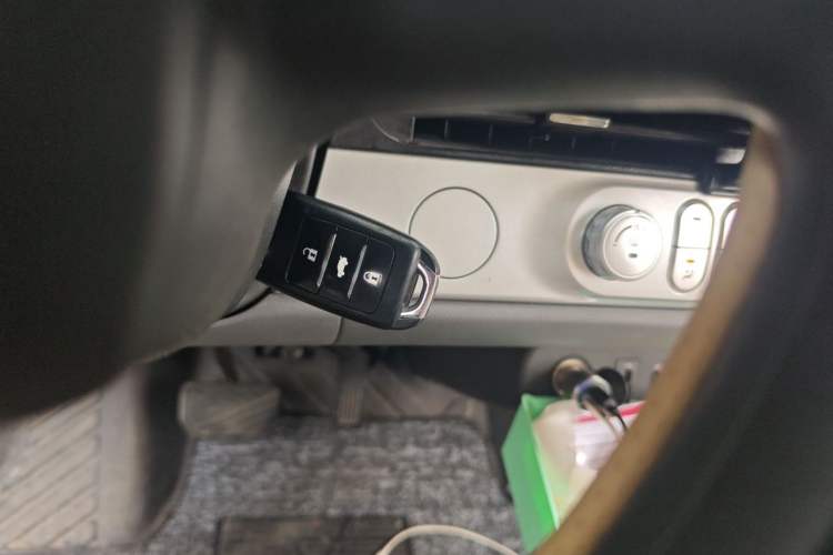 Used CHANGAN NEVO Lumin 2023 205km Xiangqin Version Vehicle Key