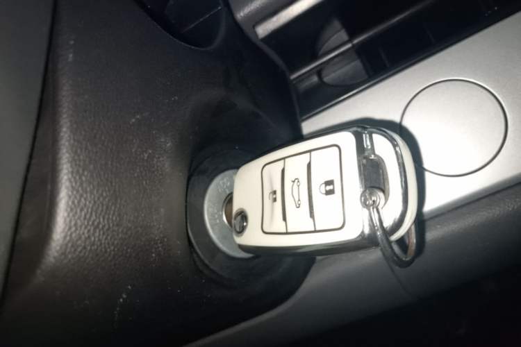 Used CHANGAN NEVO Lumin 2023 205km Xiangqin Version Vehicle Key