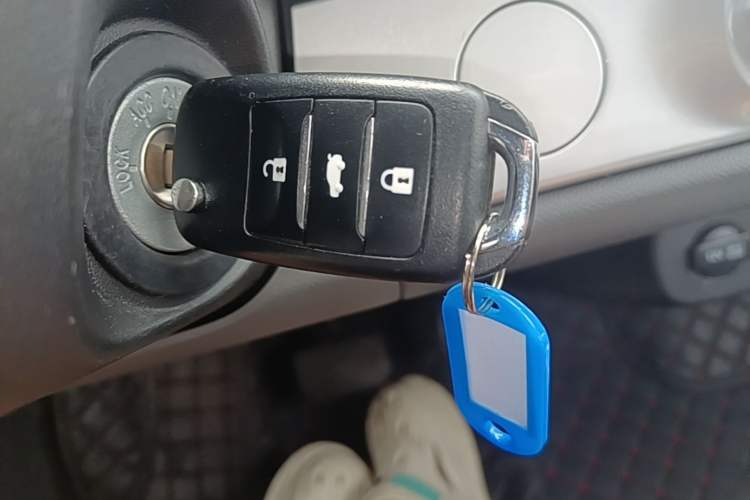 Used CHANGAN NEVO Lumin 2023 205km Xiangqin Version Vehicle Key