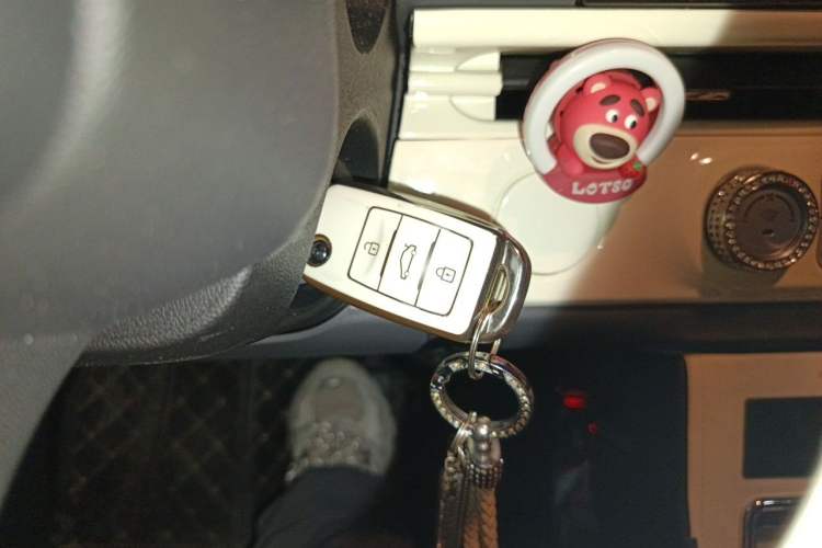 Used CHANGAN NEVO Lumin 2023 205km Xiangqin Version Vehicle Key
