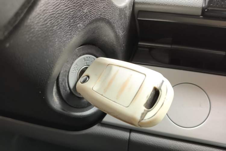 Used CHANGAN NEVO Lumin 2023 205km Xiangqin Version Vehicle Key