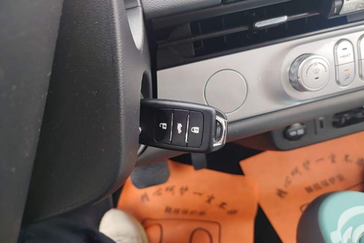Used CHANGAN NEVO Lumin 2023 205km Xiangqin Version Vehicle Key