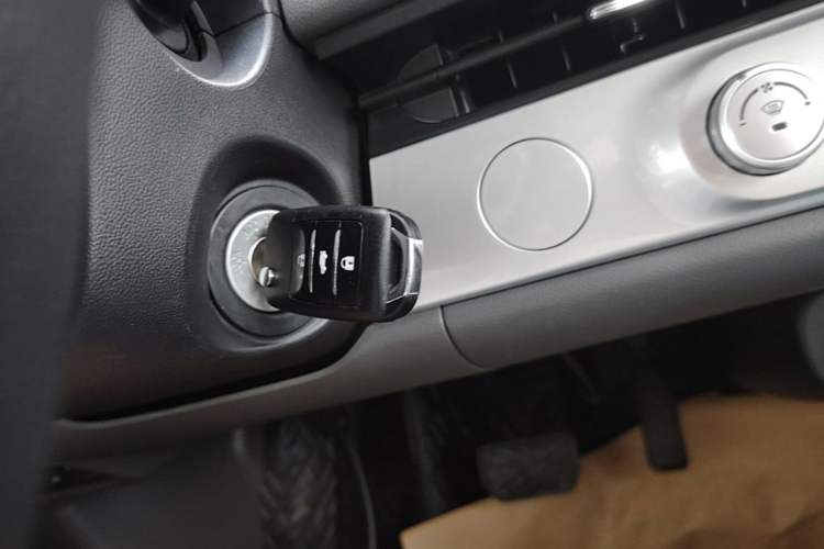 Used CHANGAN NEVO Lumin 2023 205km Xiangqin Version Vehicle Key