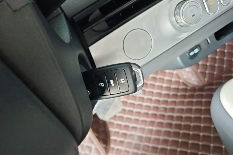 Used CHANGAN NEVO Lumin 2023 205km Xiangqin Version Vehicle Key