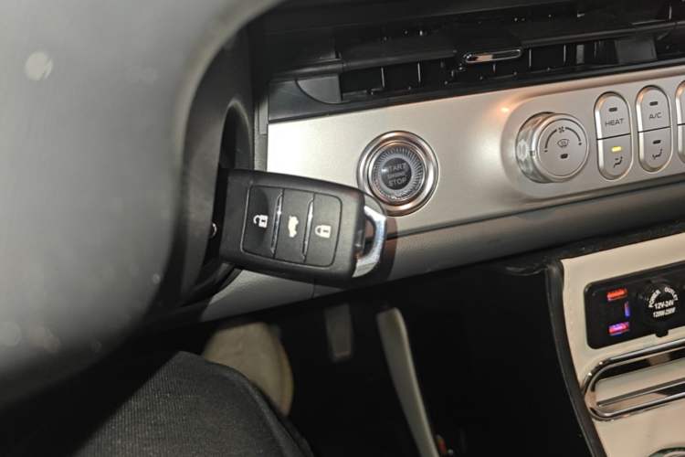 Used CHANGAN NEVO Lumin 2023 205km Xiangqin Version Vehicle Key