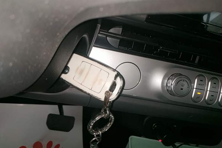 Used CHANGAN NEVO Lumin 2023 205km Xiangqin Version Vehicle Key