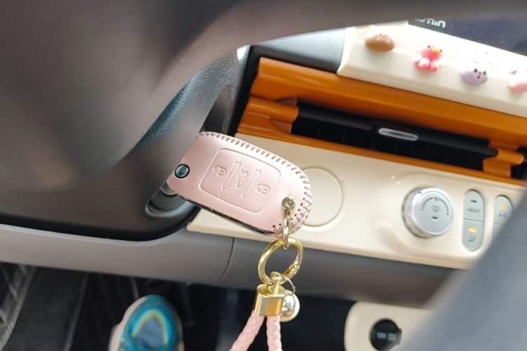 Used CHANGAN NEVO Lumin 2023 205km Xiangqin Version Vehicle Key