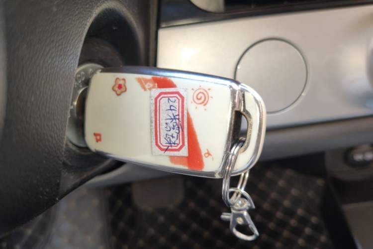 Used CHANGAN NEVO Lumin 2023 205km Xiangqin Version Vehicle Key