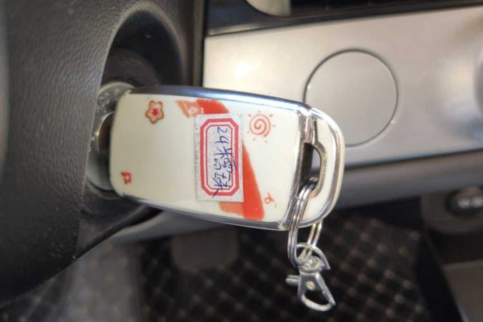 Used CHANGAN NEVO Lumin 2023 205km Xiangqin Version Vehicle Key
