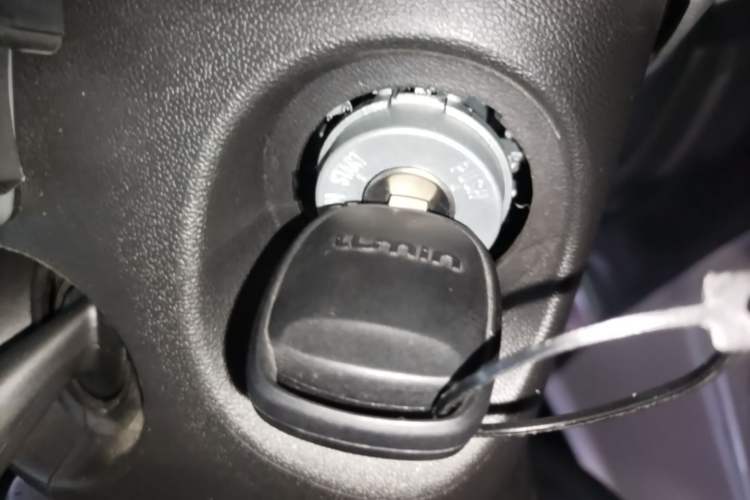 Used CHANGAN NEVO Lumin 2023 205km Xiangqin Version Vehicle Key