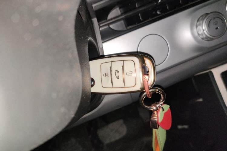 Used CHANGAN NEVO Lumin 2023 205km Xiangqin Version Vehicle Key