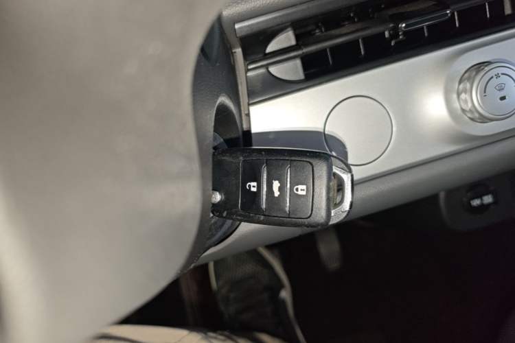 Used CHANGAN NEVO Lumin 2023 205km Xiangqin Version Vehicle Key