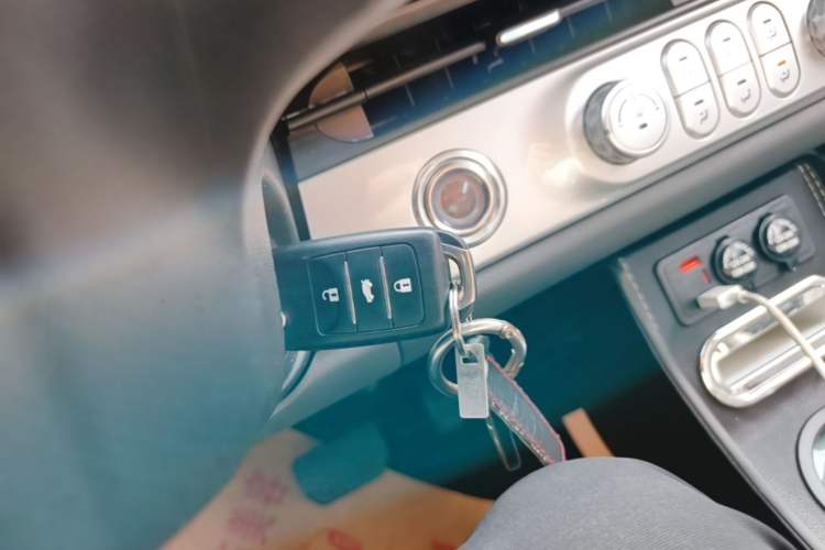 Used CHANGAN NEVO Lumin 2023 301km Honey Dew Edition Vehicle Key