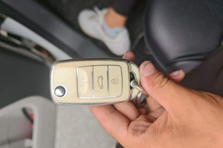 Used CHANGAN NEVO Lumin 2023 205km Xiangqin Version Vehicle Key
