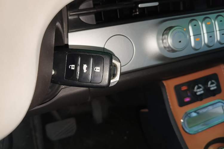 Used CHANGAN NEVO Lumin 2023 205km Xiangqin Version Vehicle Key