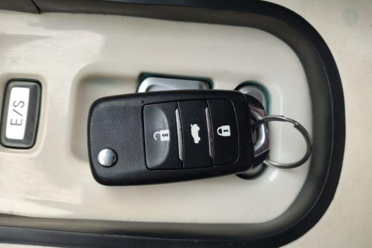 Used CHANGAN NEVO Lumin 2023 205km Xiangqin Version Vehicle Key