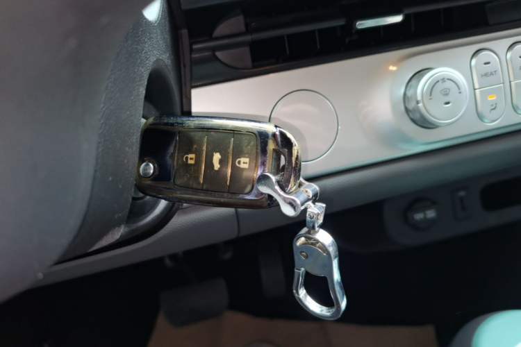 Used CHANGAN NEVO Lumin 2023 205km Xiangqin Version Vehicle Key