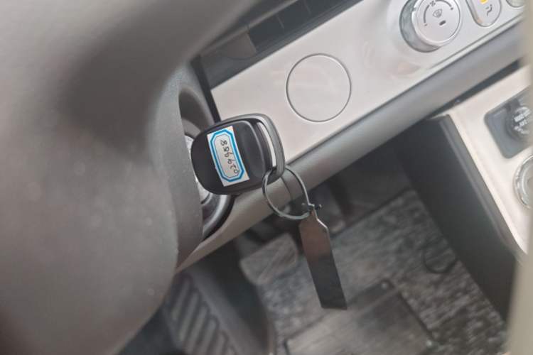 Used CHANGAN NEVO Lumin 2023 205km Xiangqin Version Vehicle Key