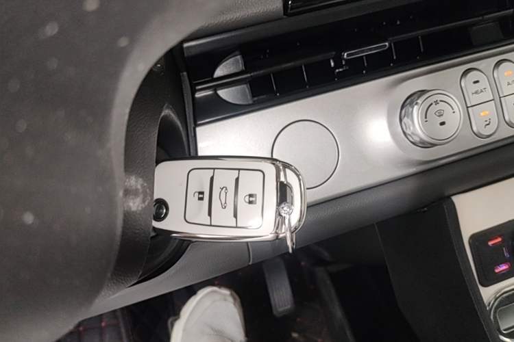 Used CHANGAN NEVO Lumin 2023 205km Xiangqin Version Vehicle Key