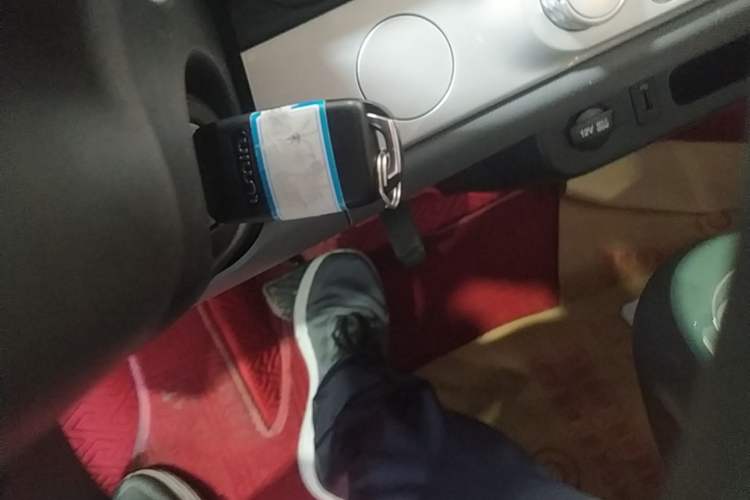 Used CHANGAN NEVO Lumin 2023 205km Xiangqin Version Vehicle Key