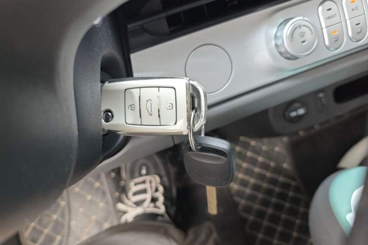 Used CHANGAN NEVO Lumin 2023 205km Xiangqin Version Vehicle Key