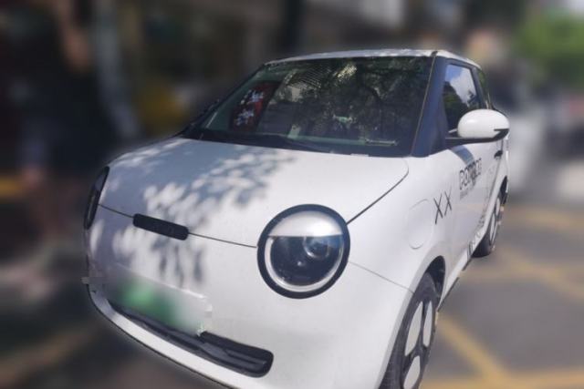 Used CHANGAN NEVO Lumin 2023 301km Honey Dew Edition