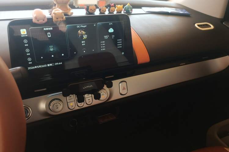 Used CHANGAN NEVO Lumin 2023 205km Xiangqin Version Audio And AC Panel