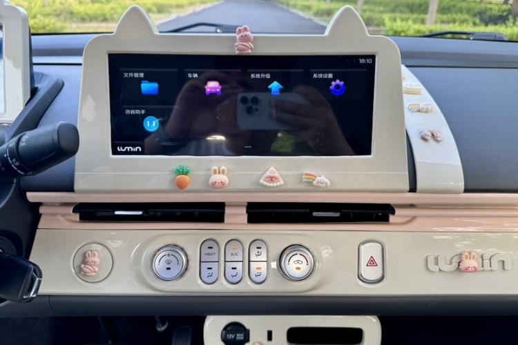 Used CHANGAN NEVO Lumin 2023 301km Honey Dew Edition Audio And AC Panel