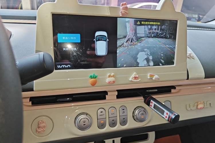 Used CHANGAN NEVO Lumin 2023 301km Honey Dew Edition Audio And AC Panel