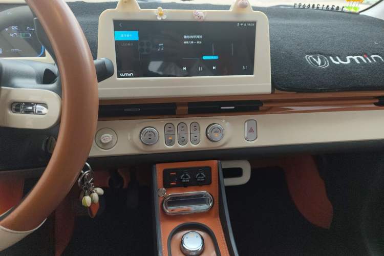 Used CHANGAN NEVO Lumin 2023 205km Xiangqin Version Audio And AC Panel