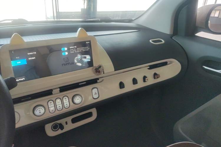 Used CHANGAN NEVO Lumin 2023 205km Xiangqin Version Audio And AC Panel