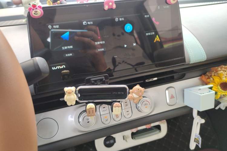 Used CHANGAN NEVO Lumin 2023 205km Xiangqin Version Audio And AC Panel