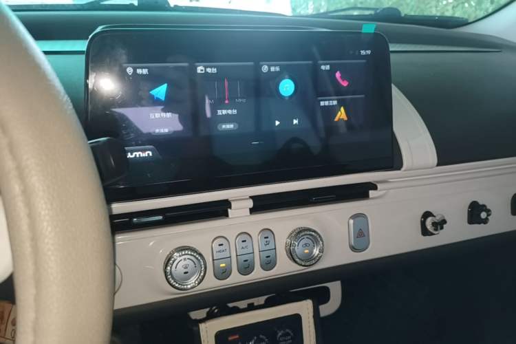 Used CHANGAN NEVO Lumin 2023 205km Xiangqin Version Audio And AC Panel