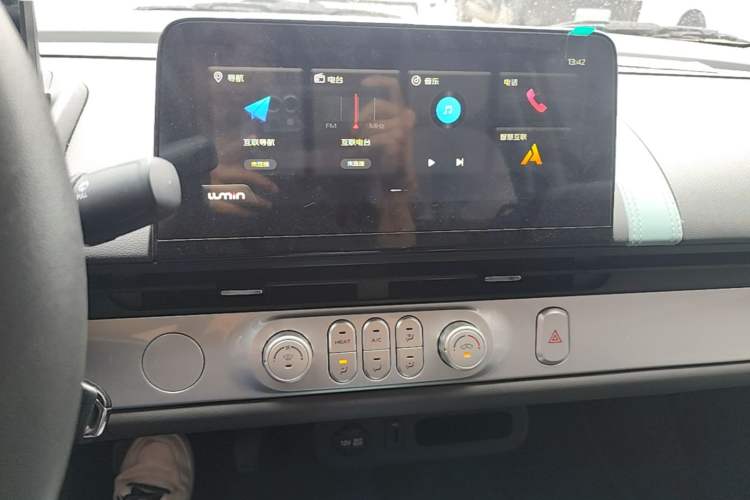 Used CHANGAN NEVO Lumin 2023 205km Xiangqin Version Audio And AC Panel