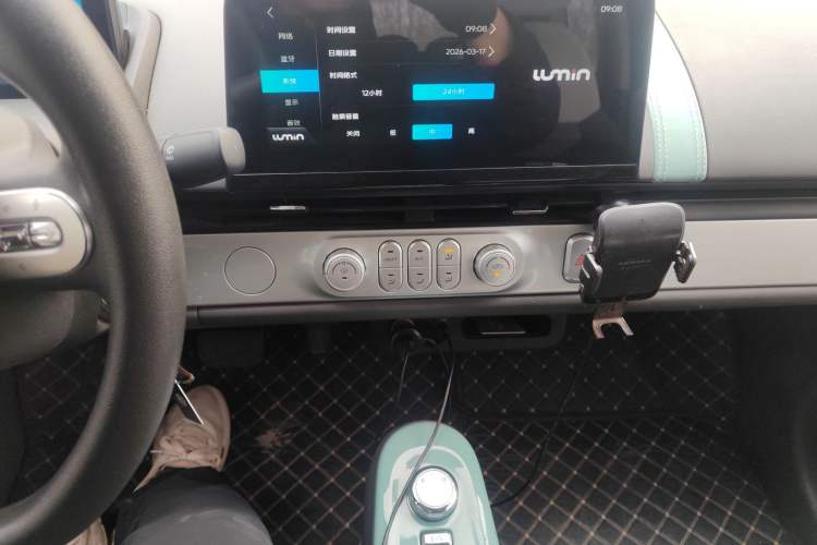 Used CHANGAN NEVO Lumin 2023 205km Xiangqin Version Audio And AC Panel