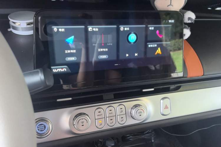 Used CHANGAN NEVO Lumin 2023 301km Honey Dew Edition Audio And AC Panel