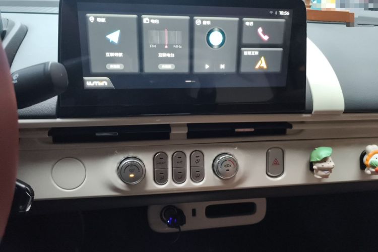 Used CHANGAN NEVO Lumin 2023 205km Xiangqin Version Audio And AC Panel